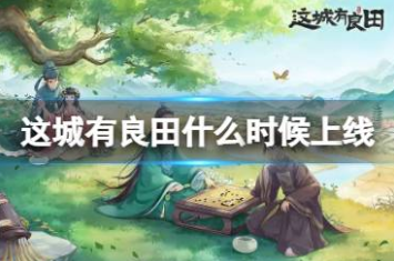 ���������ʲôʱ������