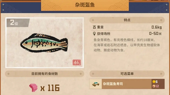 ǱˮԱ�����Ӱ߿�����ô����