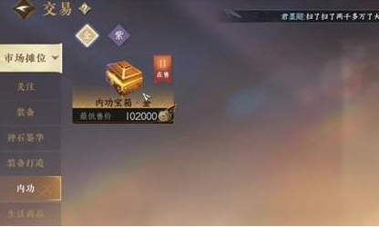 ��ˮ������ͭǮ��ô���