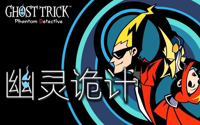 �����Ƶ�����PM09ʱ03��ͨ�ع���