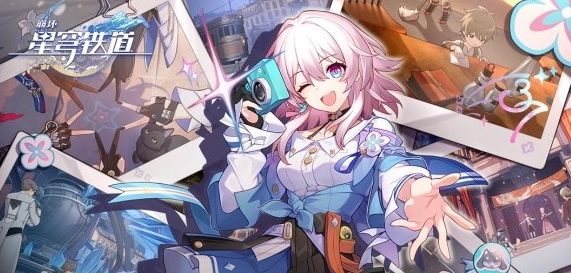 �����������7��20�նһ�����ʲô