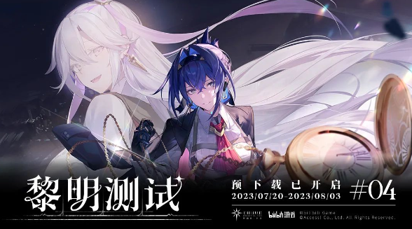 ˹¶����������Ԥ���������Ϣ