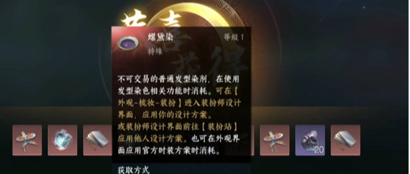 ��ˮ������ʯ��λ��