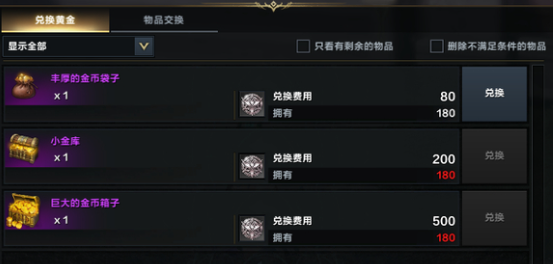 ���˷��۰�ܽ������������һ�