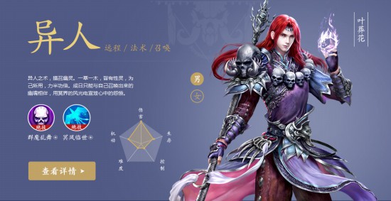 ٻŮ�Ļ���������ʯ֮��ѡ���Ƽ�