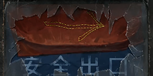 �޼��ξ���������ô��