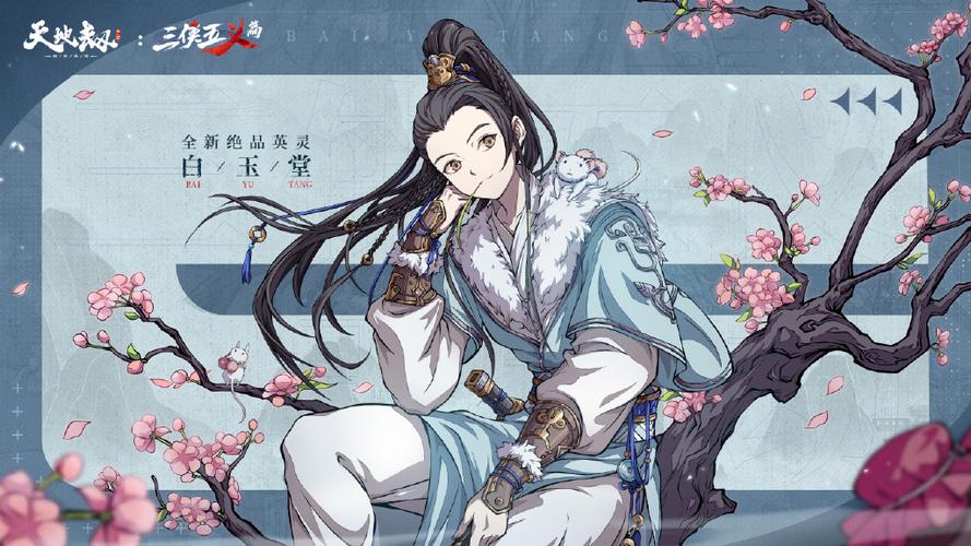 ��ؽ��ĳ����ٰ��������������ȸ���ܽ���