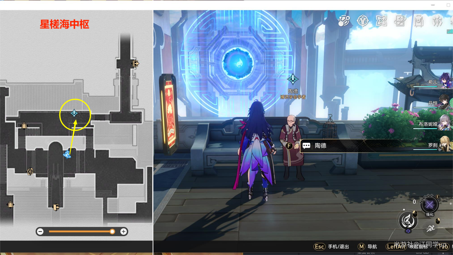 ����������������յ��װµǵ�ѧ���о���ͼ����������ô��