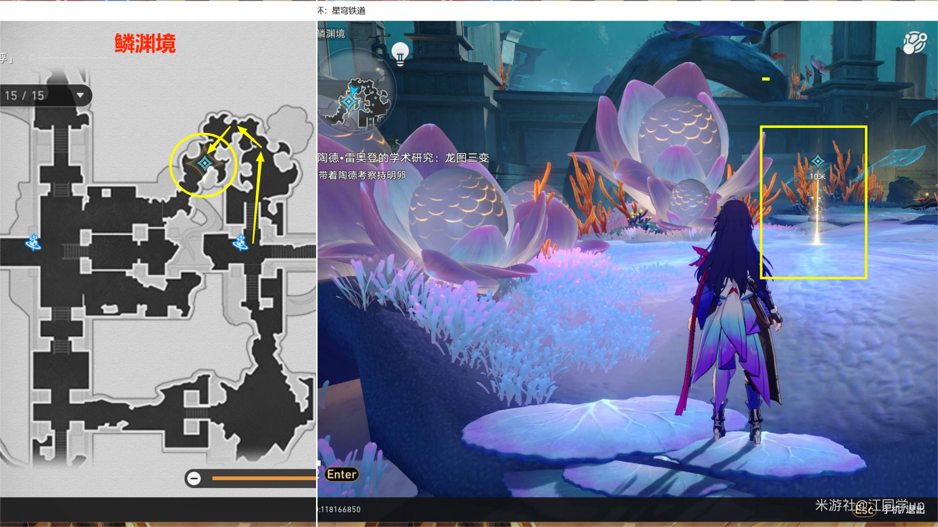 ����������������յ��װµǵ�ѧ���о���ͼ����������ô��