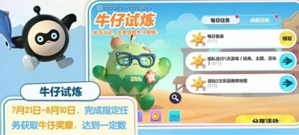 �����ɶ������ɶԻһ��