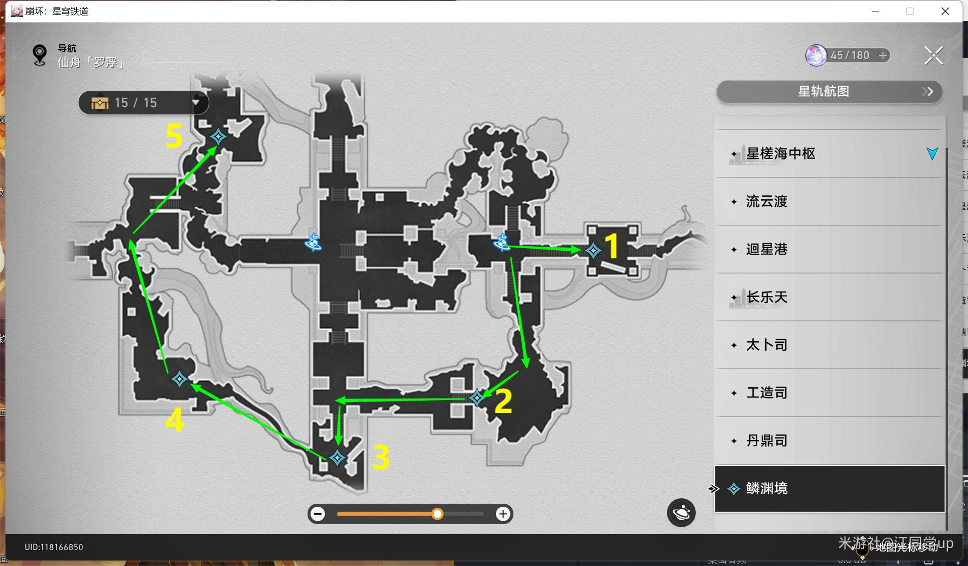 ����������������յ��װµǵ�ѧ���о���ͼ����������ô��