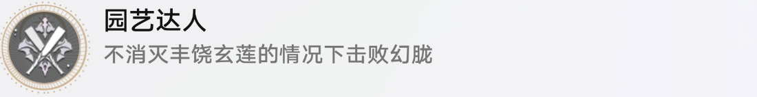 ���������������԰�մ��˳ɾ���ô��