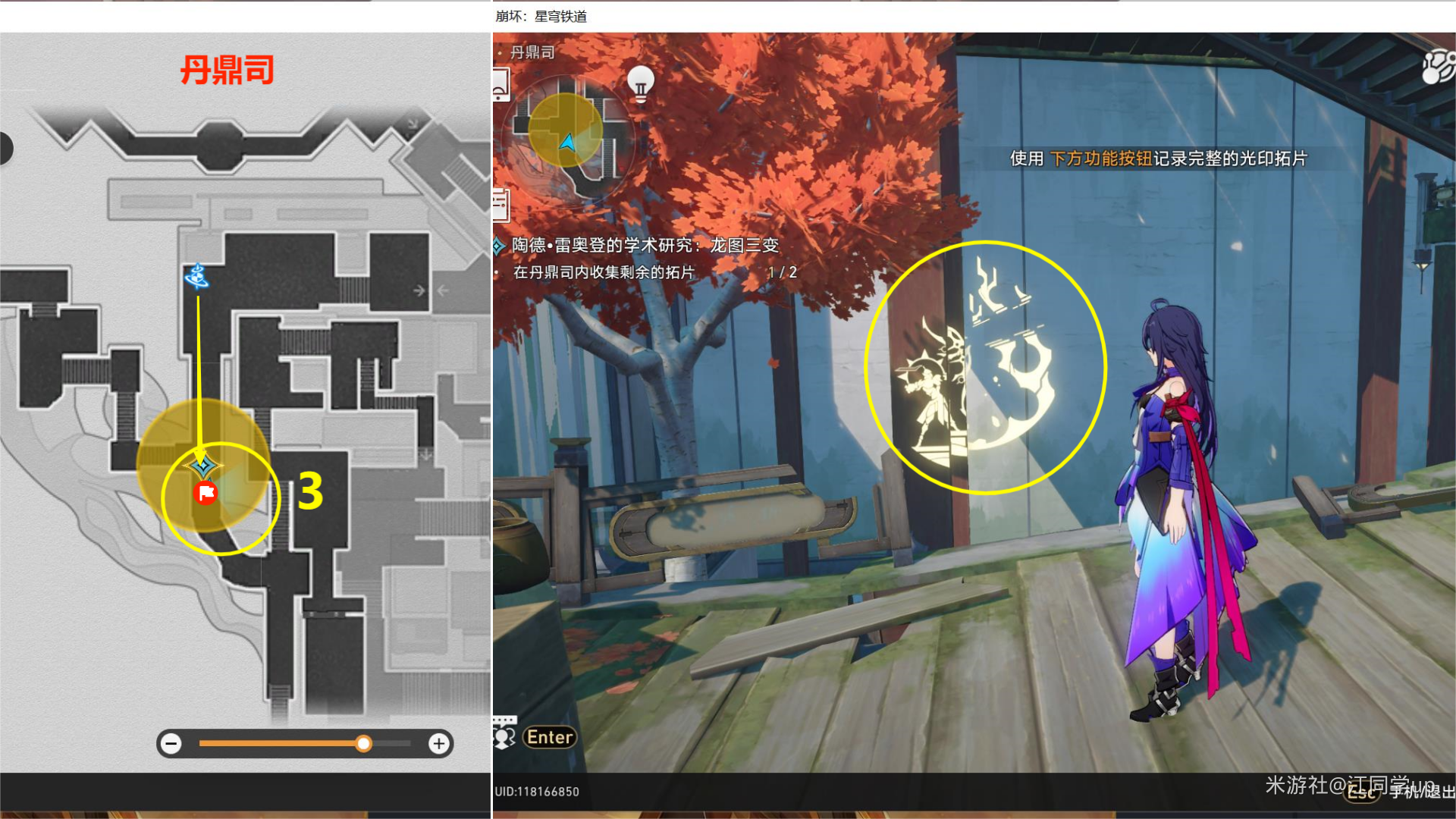 ����������������յ��װµǵ�ѧ���о���ͼ����������ô��