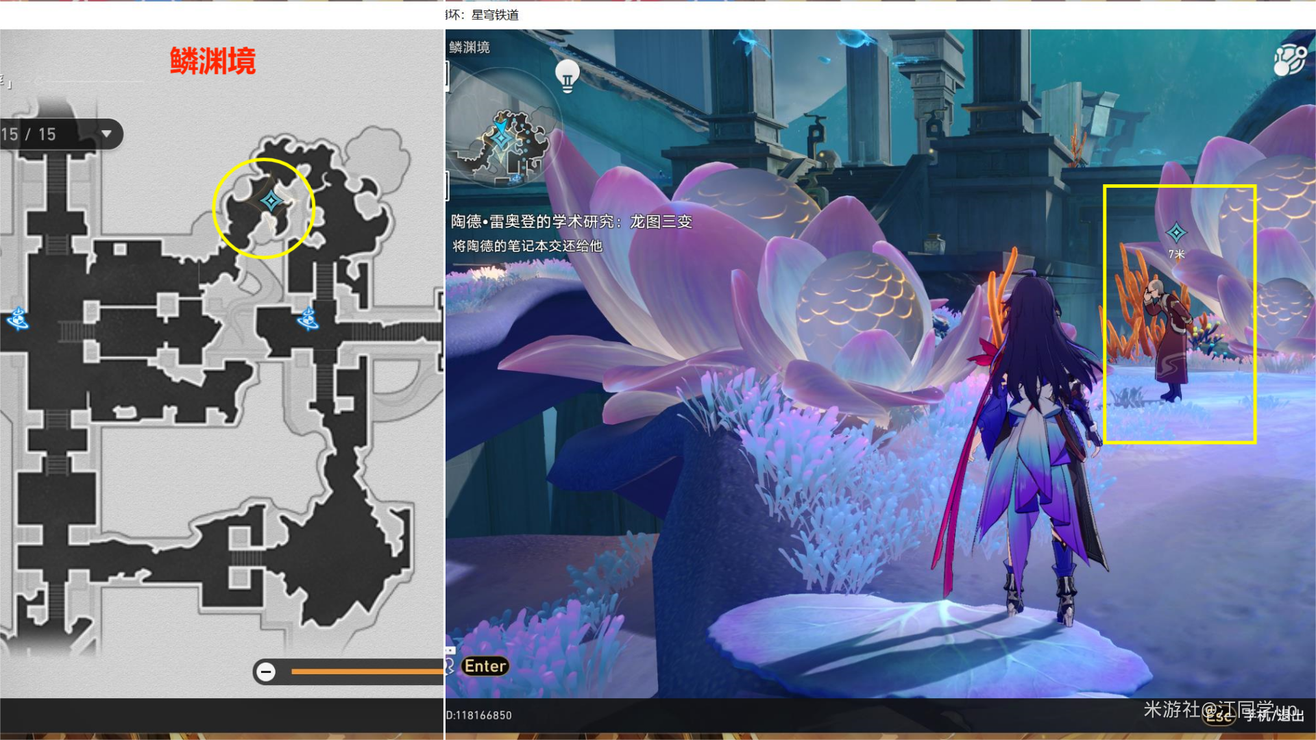 ����������������յ��װµǵ�ѧ���о���ͼ����������ô��