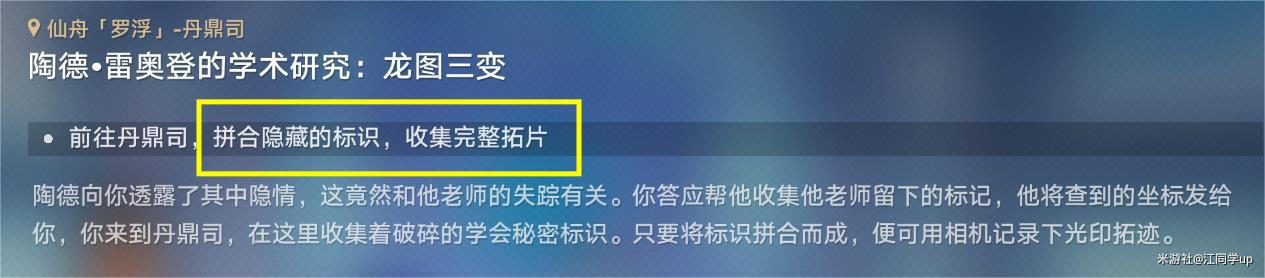 ����������������յ��װµǵ�ѧ���о���ͼ����������ô��