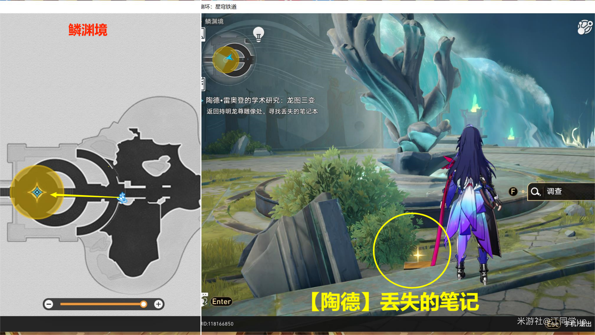 ����������������յ��װµǵ�ѧ���о���ͼ����������ô��