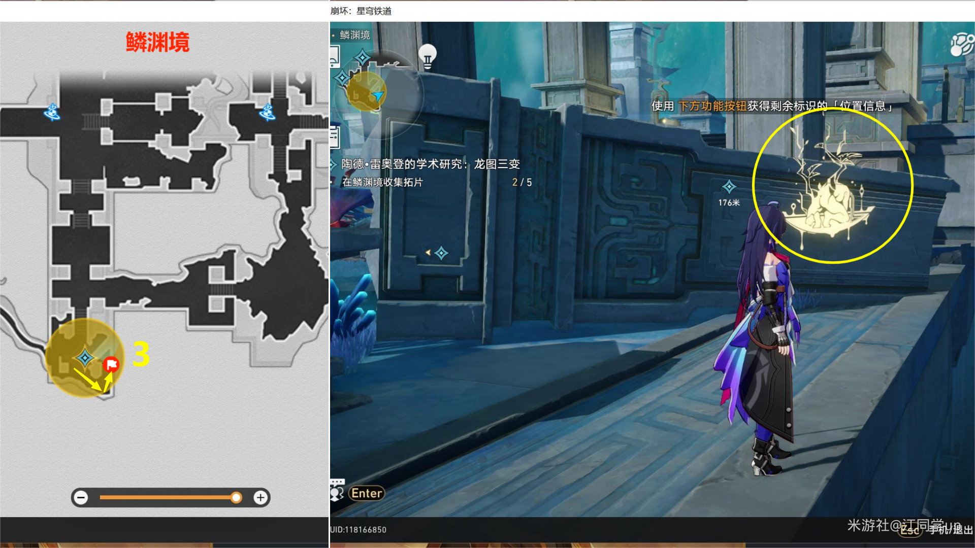 ����������������յ��װµǵ�ѧ���о���ͼ����������ô��