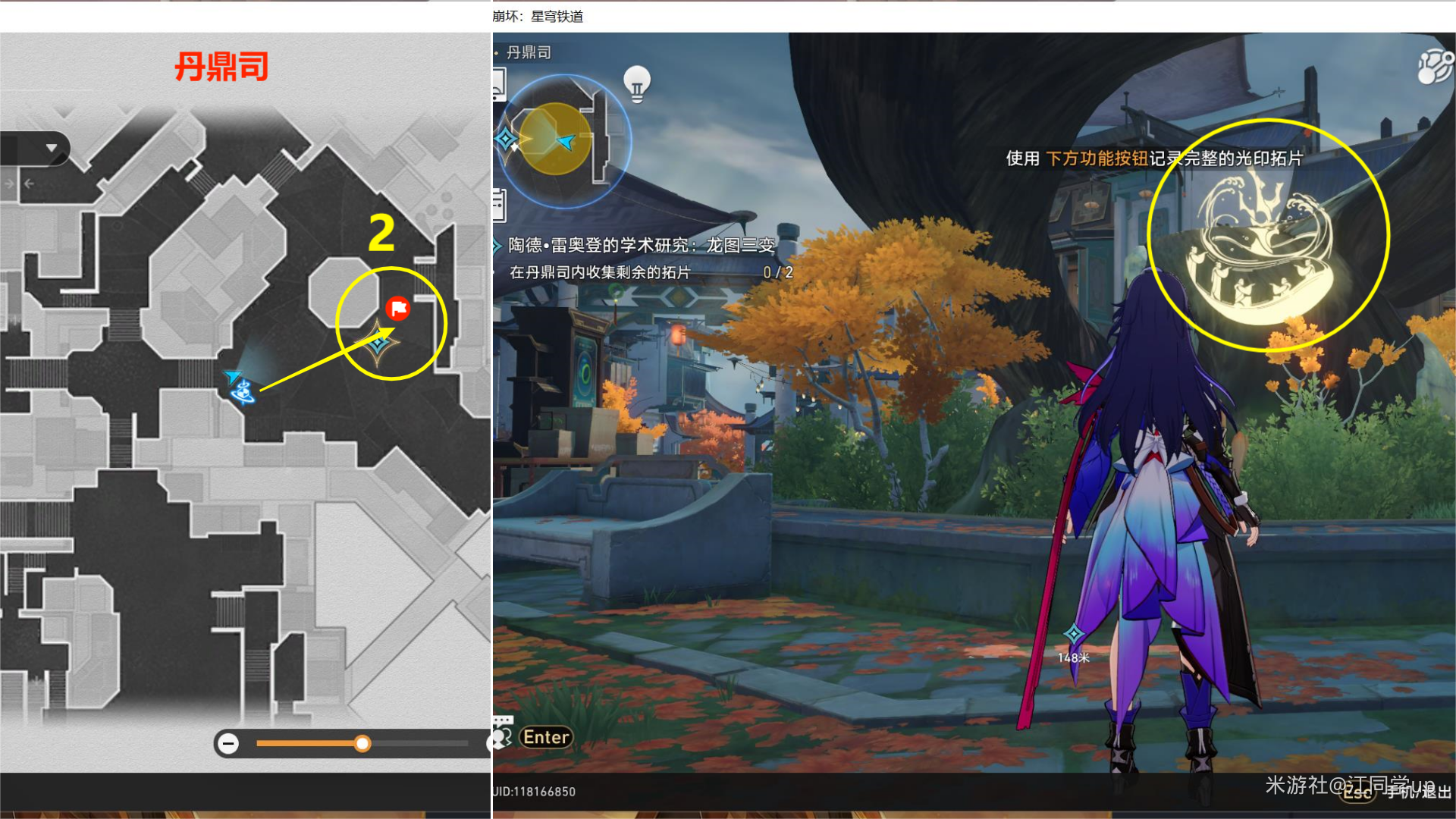 ����������������յ��װµǵ�ѧ���о���ͼ����������ô��