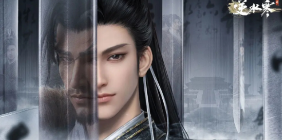 ��ˮ�����λ�������ôѧ