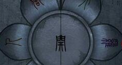 ����������½���ô��