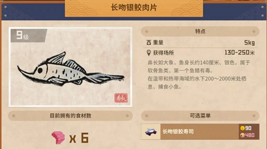 ǱˮԱ������������ôץ