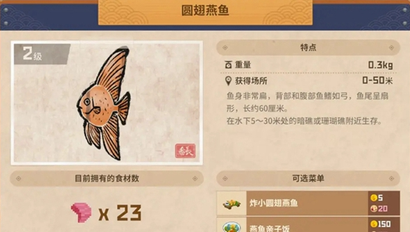 ǱˮԱ����Բ��������ô����