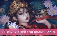 ��ֽ����5�޼��ξ���������ͨ����������