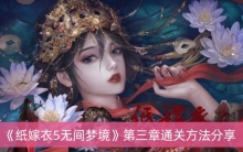 ��ֽ����5�޼��ξ���������ͨ�ط�������