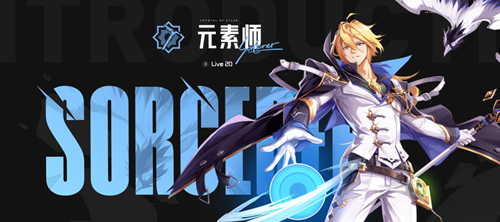 ����Ԫ��ʦ��·ѡ����