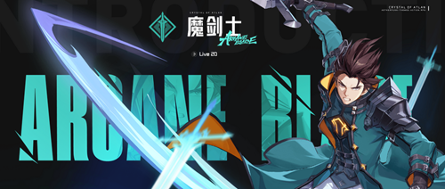 ����ħ��ʿ��ҵװ�Ƽ�2023