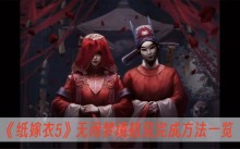 ��ֽ����5���޼��ξ�������ɷ���һ��