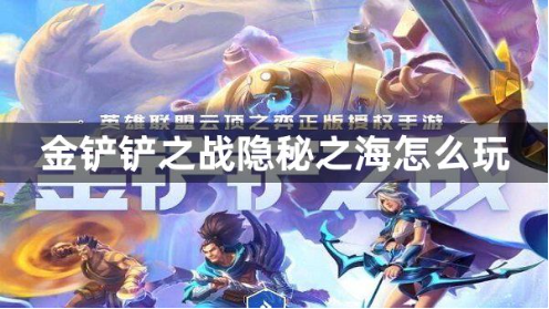 �����֮ս����֮����ô��