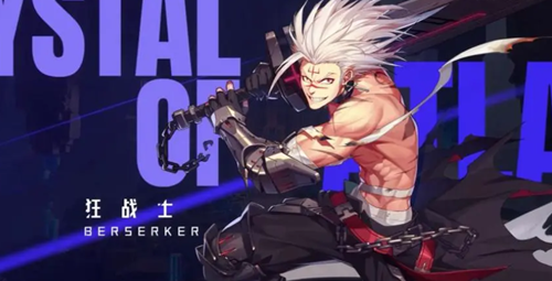 ���˿�սʿ��ҵװ�Ƽ�2023