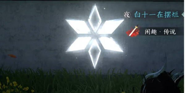 ��ˮ�����ο���������������ô����