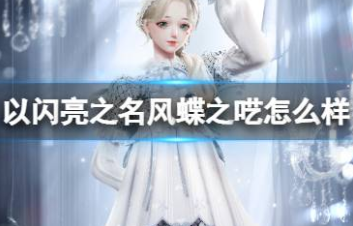 ������֮�����߽֮��ô��