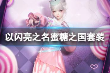 ������֮������֮����װ��ô��