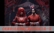 ��ֽ����5�޼��ξ�����������ɷ���һ��