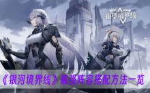 �����Ӿ����ߡ���ǿ���ݴ��䷽��һ��