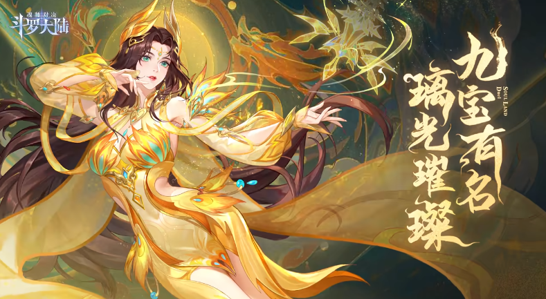 ���޴�½��ʦ�Ծ��Ų���Ů�����ٻ껷�����Ƽ�