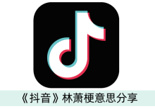 ����������������˼����