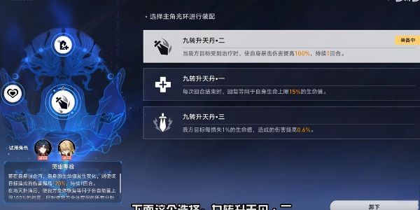 ���������������������̷�ڶ�����ô��