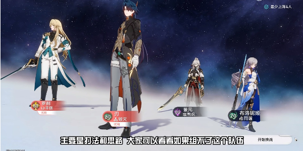 ���������������������̷�ڶ�����ô��