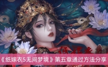 ��ֽ����5�޼��ξ���������ͨ����������