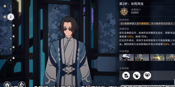 ���������������������̷�ڶ�����ô��