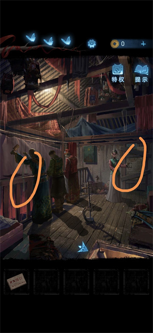 ���޼��ξ�����ż��ô����