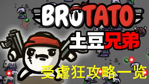 �����ֵ���Ű����һ��