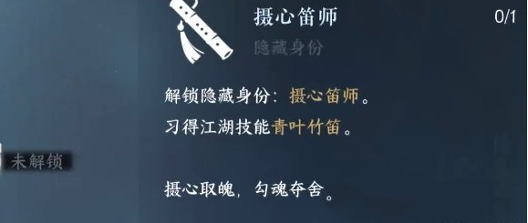 ��ˮ���������ĵ�ʦ����������ô����