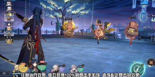 ���������������������̷�ڶ�����ô��