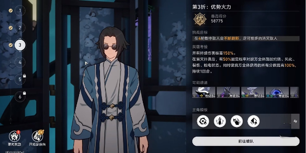 ���������������������̷��������ô��