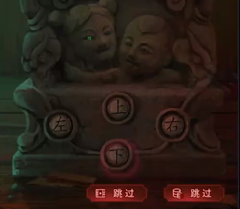 ���޼��ξ�����ͯ��ָ����ô����